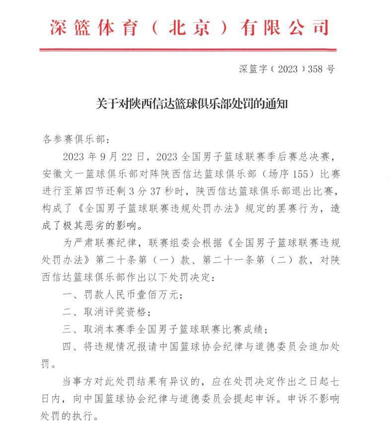 琼斯中场启动，一路长驱直入突破到禁区，拉开角度抢射破门，利物浦5-1西汉姆！